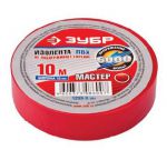 Изолента ЗУБР "МАСТЕР" зеленая, ПВХ, не поддерживающая горение, 6000 В, 15 мм х 10 м 1233-4-z01