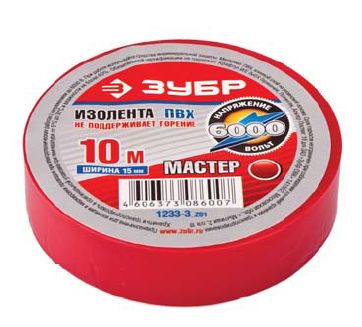 Изолента ЗУБР "МАСТЕР" синяя, ПВХ, не поддерживающая горение, 6000 В, 15 мм х 10 м 1233-73-z01